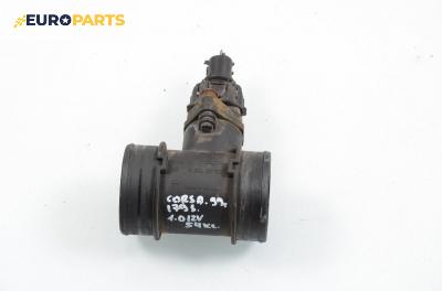 Дебитомер за Opel Corsa B Hatchback (03.1993 - 12.2002) 1.0 i 12V, 54 к.с., № Bosch 0 280 217 123