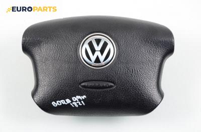 Airbag за Volkswagen Bora Sedan (10.1998 - 12.2013), седан