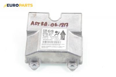 Модул за AIRBAG за Opel Astra H Hatchback (01.2004 - 05.2014), № 13 188 854 Temic 327963935