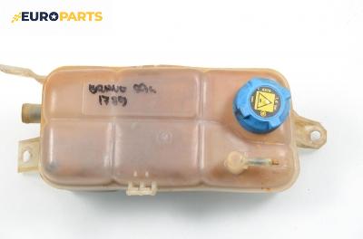 Казанче за антифриз за Fiat Bravo I Coupe (1995-10-01 - 2001-10-01) 1.9 JTD 105, 105 к.с.