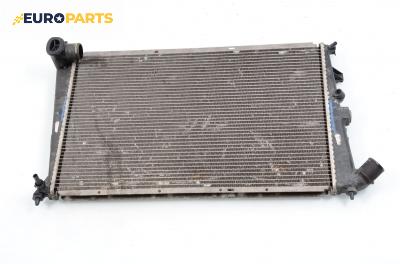 Воден радиатор за Citroen Xantia Hatchback I (03.1993 - 01.1998) 1.8 i 16V, 110 к.с.