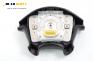 Airbag за Opel Corsa B Hatchback (03.1993 - 12.2002), 2+1 вр.