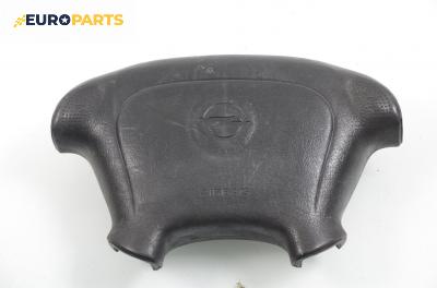 Airbag за Opel Corsa B Hatchback (03.1993 - 12.2002), 2+1 вр.