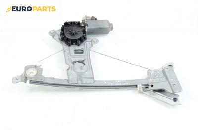 Машинка ел. стъкло за Citroen Xsara Hatchback (04.1997 - 04.2005), 4+1 вр., хечбек, позиция: задна, дясна