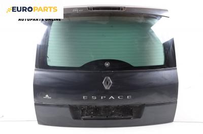 Заден капак за Renault Espace IV Minivan (11.2002 - 02.2015)