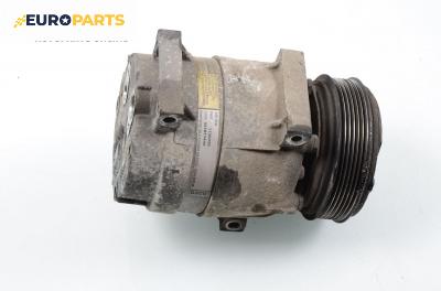 Компресор климатик за Renault Laguna II Grandtour (03.2001 - 12.2007) 1.8 16V, 121 к.с., № SAE J639