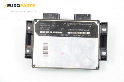 Компютър двигател за Citroen C15 Box (10.1984 - 12.2005) 1.9 D, 60 к.с., № R04080024E