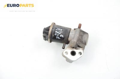 EGR-клапан за Volkswagen Polo Hatchback IV (10.2001 - 12.2005) 1.2 12V, 64 к.с.