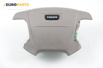 Airbag за Volvo S80 I Sedan (05.1998 - 02.2008)