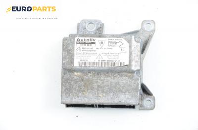 Модул за AIRBAG за Citroen C5 III Sedan (02.2008 - 04.1017), № Autoliv 608 98 95 00