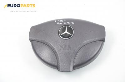 Airbag за Mercedes-Benz A-Class Hatchback  (W168) (07.1997 - 08.2004), 4+1 вр.