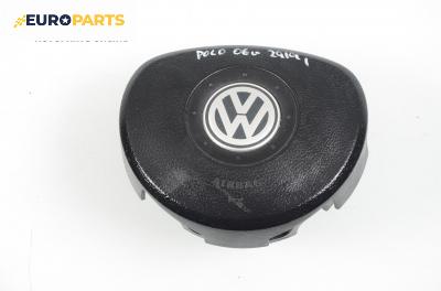 Airbag за Volkswagen Polo Hatchback IV (10.2001 - 12.2005), 4+1 вр., хечбек