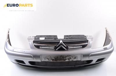 Предна броня за Citroen C5 I Sedan (03.2001 - 03.2005), хечбек, позиция: предна