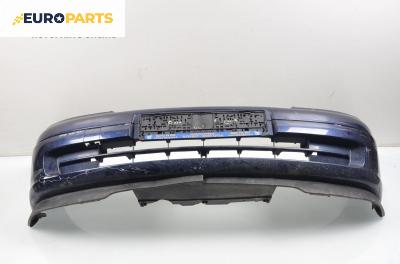 Предна броня за Opel Astra G Hatchback (02.1998 - 12.2009), хечбек, позиция: предна