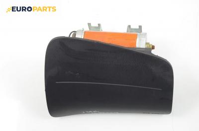 Airbag за Nissan Almera II Hatchback (01.2000 - 12.2006), 2+1 вр.