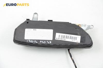 Airbag за Audi A3 Hatchback I (09.1996 - 05.2003), 2+1 вр.