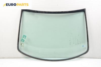 Челно стъкло за Smart City-Coupe 450 (07.1998 - 01.2004)