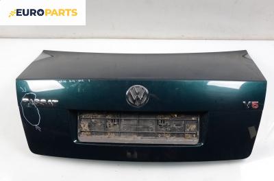 Заден капак за Volkswagen Passat Sedan B5.5 (10.2000 - 12.2005), седан