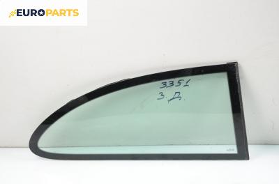 Фикс за Seat Ibiza IV Hatchback (02.2002 - 11.2009), 2+1 вр., позиция: задна, дясна