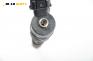 Дюза дизел за Citroen Xsara Picasso (09.1999 - 06.2012) 2.0 HDi, 90 к.с., № Bosch 0 445 110 076