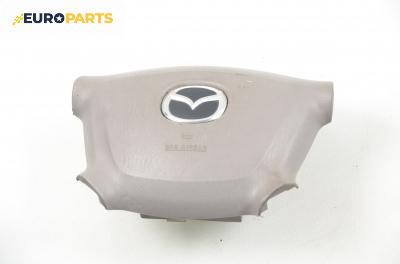 Airbag за Mazda MPV II Minivan (08.1999 - 02.2006)