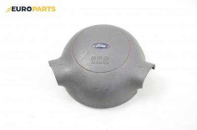 Airbag за Ford Ka Hatchback (09.1996 - 11.2008)