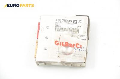 Компютър двигател за Opel Tigra Coupe (07.1994 - 12.2000) 1.6 16V, 106 к.с., № GM 16178209