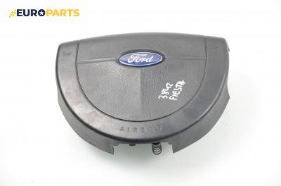 Airbag за Ford Fiesta V Hatchback (11.2001 - 03.2010), 4+1 вр., хечбек