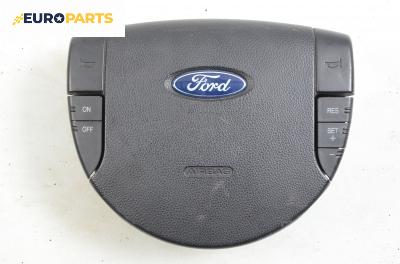 Airbag за Ford Mondeo III Estate (10.2000 - 03.2007), комби