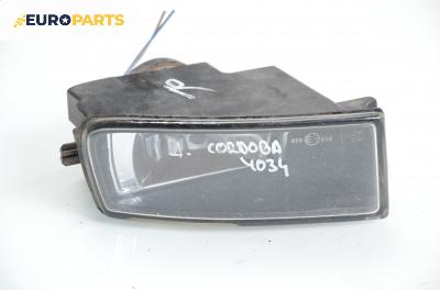 Халоген за Seat Cordoba Vario II (06.1999 - 12.2002), комби, позиция: дясна