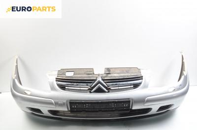 Предна броня за Citroen C5 I Sedan (03.2001 - 03.2005), хечбек, позиция: предна