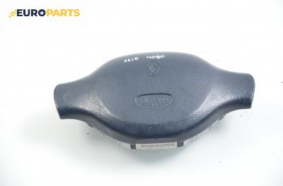 Airbag за Renault Clio II Hatchback (09.1998 - 09.2005), 4+1 вр., хечбек