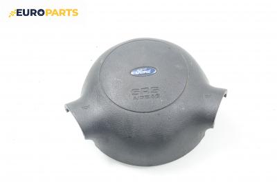 Airbag за Ford Ka Hatchback (09.1996 - 11.2008)