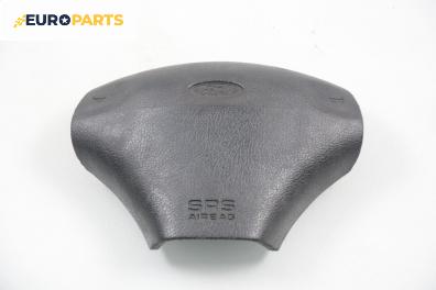 Airbag за Ford Fiesta IV Hatchback (08.1995 - 09.2002), 2+1 вр.