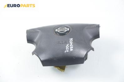 Airbag за Nissan Primera Traveller II (06.1996 - 01.2002), комби