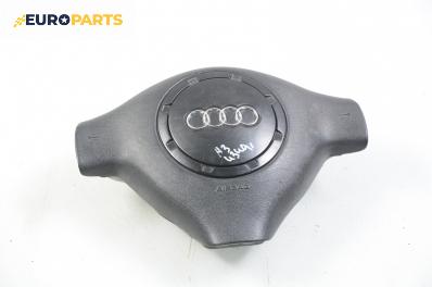 Airbag за Audi A3 Hatchback I (09.1996 - 05.2003), 2+1 вр., хечбек