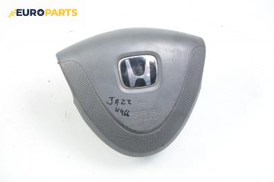 Airbag за Honda Jazz II (GD) (03.2002 - 12.2008)