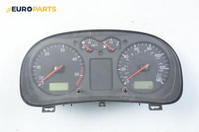 Километраж за Volkswagen Golf IV Hatchback (08.1997 - 06.2005) 1.9 TDI, 90 к.с.