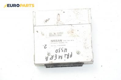 Модул за Nissan Primera Sedan I (06.1990 - 06.1996), № 238 702 015