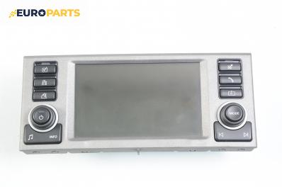 Дисплей навигация за Land Rover Range Rover III SUV (03.2002 - 08.2012), № Denso 462200-5398