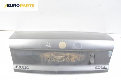 Заден капак за Opel Astra F Sedan (09.1991 - 09.1998), седан