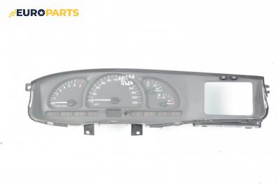 Километраж за Opel Vectra B Estate (11.1996 - 07.2003) 1.8 i 16V, 115 к.с.