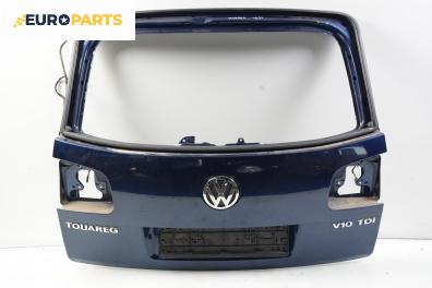 Заден капак за Volkswagen Touareg SUV (10.2002 - 01.2013)