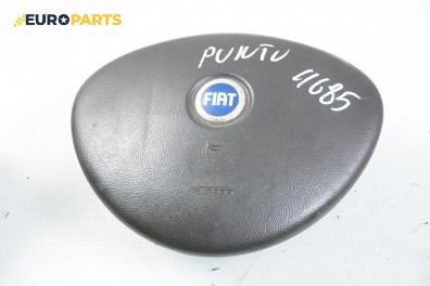 Airbag за Fiat Punto Hatchback II (09.1999 - 07.2012), 4+1 вр., хечбек