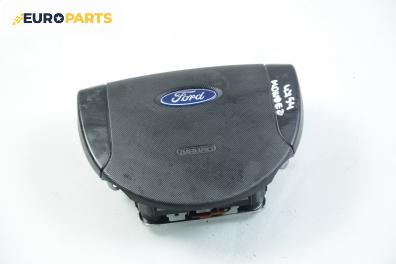 Airbag за Ford Mondeo III Sedan (10.2000 - 03.2007), 4+1 вр., седан, позиция: предна