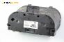 Километраж за Ford Fiesta V Hatchback (11.2001 - 03.2010) 1.4 TDCi, 68 к.с., № 2S6F-10849-NF