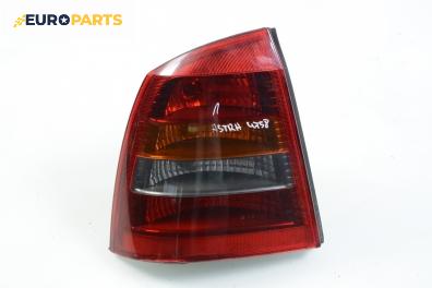 Стоп за Opel Astra G Coupe (03.2000 - 05.2005), купе, позиция: лява