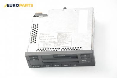 Автокасетофон за BMW 7 Series E38 (10.1994 - 11.2001), № BMW 6512-8 379 279