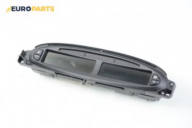 Километраж за Citroen Xsara Picasso (09.1999 - 06.2012) 1.8 16V, 115 к.с.