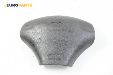 Airbag за Ford Fiesta IV Hatchback (08.1995 - 09.2002), 2+1 вр.